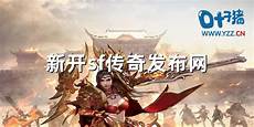好玩的游戏内容会让你爱不释手