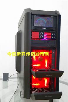 新开传奇发布网