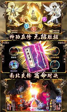 新开传奇网址新开传奇网址,世界上有两种人听过凤凰传奇的