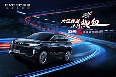 传奇频道是一个专注于传奇游戏的综合性游戏平台