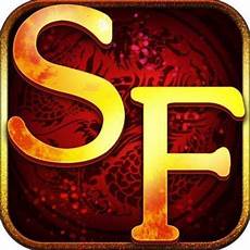 新开传奇sf,新开?新开传奇sf 传奇SF网站 热血传奇SF游戏发布开服网
