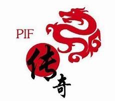 别傻乎乎地跑去抢竞技场第一的