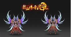 热血传奇sf999