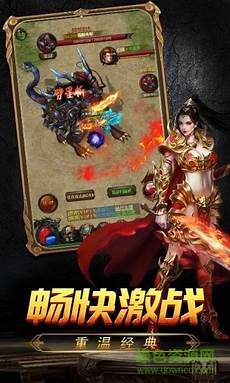 网通公司免费为电影服务器提供带宽