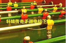 传奇私服发布网手游,感受非常刺激的传,传奇私服发布网手游 奇霸业之旅