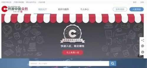 自學python一年了,可以做什么賺外快