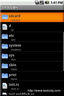 最專業的軟件外包網和項目外包 項目交易平臺
