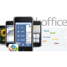 供應(yīng)iOS外包,上海地區(qū)iOS外包服務(wù)_軟件開發(fā)_第一槍